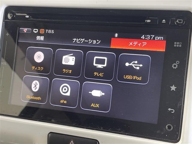 ハスラーX