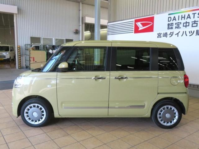 ムーヴキャンバス