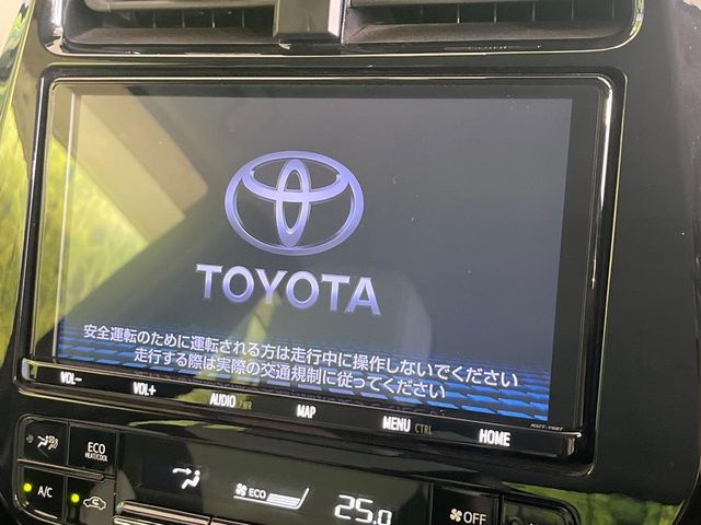 【純正ナビ】人気の純正ナビを装備しております。ナビの使いやすさはもちろん、オーディオ機能も充実!キャンプや旅行はもちろん、通勤や買い物など普段のドライブも楽しくなるはず♪