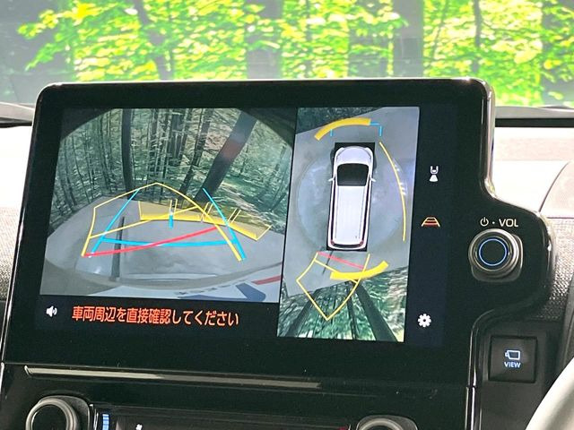 【パノラミックビューモニター】専用のカメラにより、上から見下ろしたような視点で360度クルマの周囲を確認することができます☆死角部分も確認しやすく、狭い場所での切り返しや駐車もスムーズに行えます。