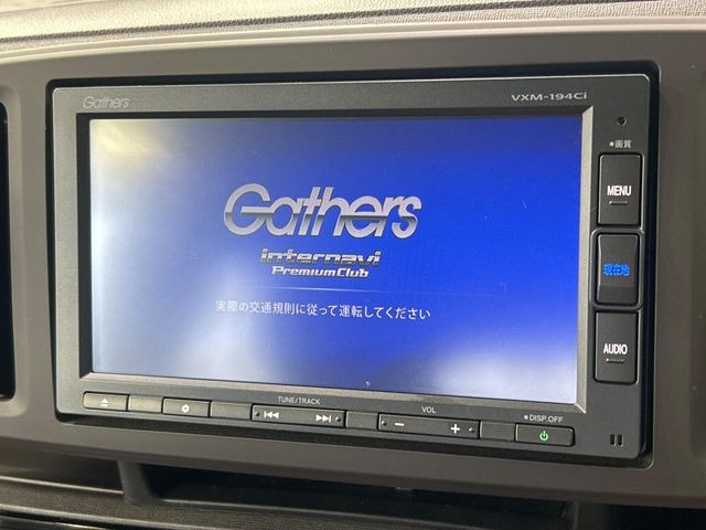 N-ONEスタンダード