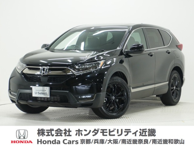 CR-V1.5 EX