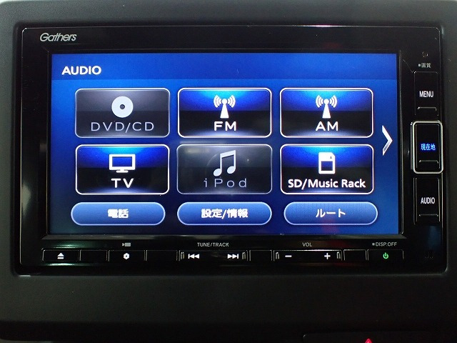 N-ONEプレミアム