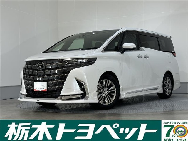 アルファード2.5 Z
