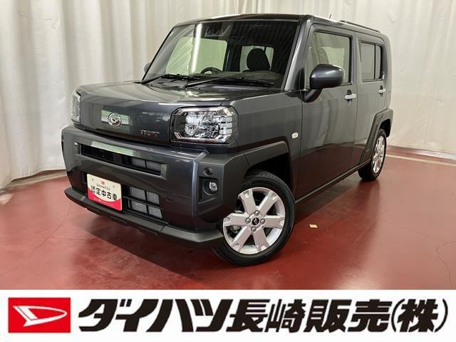 タフトG