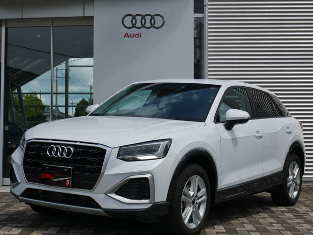Q235 TFSI アドバンスド