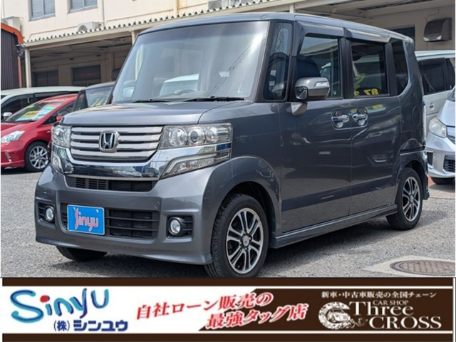 N-BOXG