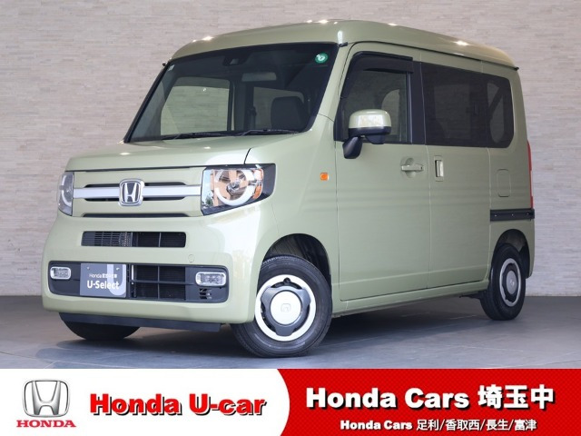 N-VAN+スタイル ファン