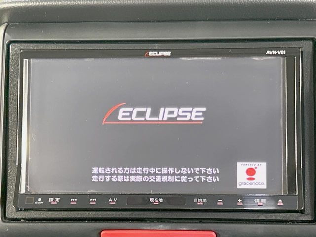 �y�i�r�Q�[�V�����z�g���₷���i�r�ŖړI�n�܂ł�������ē����Ă���܂��B�e��I�[�f�B�I�Đ��@�\���[�����Ă���A���Ԃ̉^�]������Ɋy�����Ȃ�܂�!!