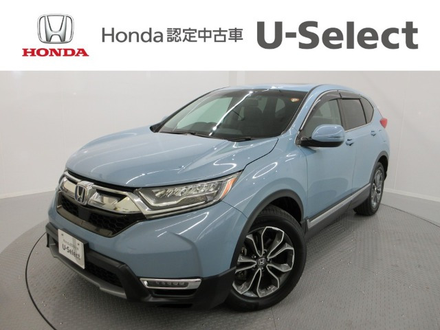 CR-V