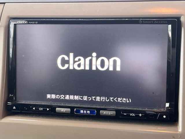 アルトラパンG
