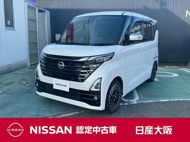 ルークスハイウェイスター Gターボ アーバンクロム プロパイロットエディション