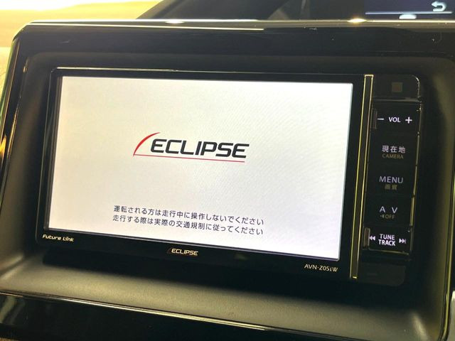 【ナビゲーション】目的地までしっかり案内してくれる使いやすいナビ。Bluetooth接続すればお持ちのスマホやMP3プレイヤーの音楽を再生可能!毎日の運転がさらに楽しくなります!!