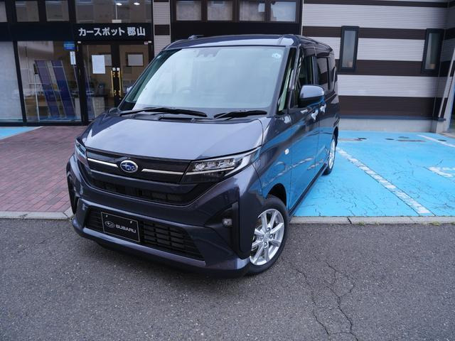 ステラZ