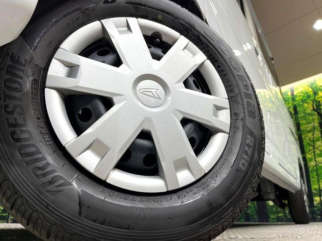 �y����12�C���`�X�`�[���z�C�[���z�l�N�X�e�[�W�ł́w�ЊO�A���~�z�C�[���x���D�]������!�L���u�����h���炨�l�ł��ȃA���~�܂ŕ��L������Ēv���܂���X�^�b�h���X�^�C������舵���Ă���܂��̂ł��C��������!