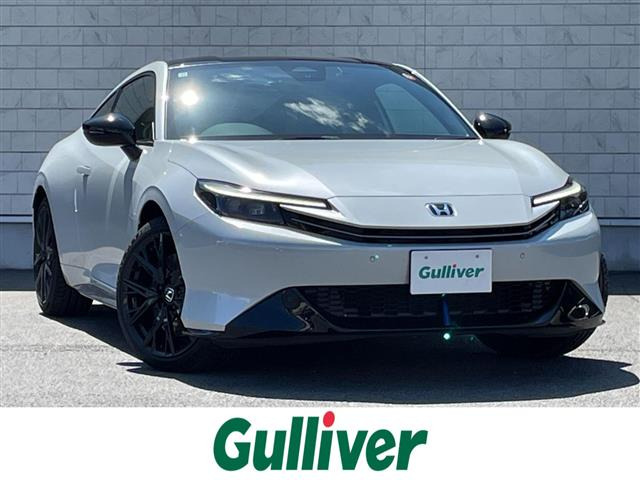 プレリュード2.0 Honda ON リミテッド エディション