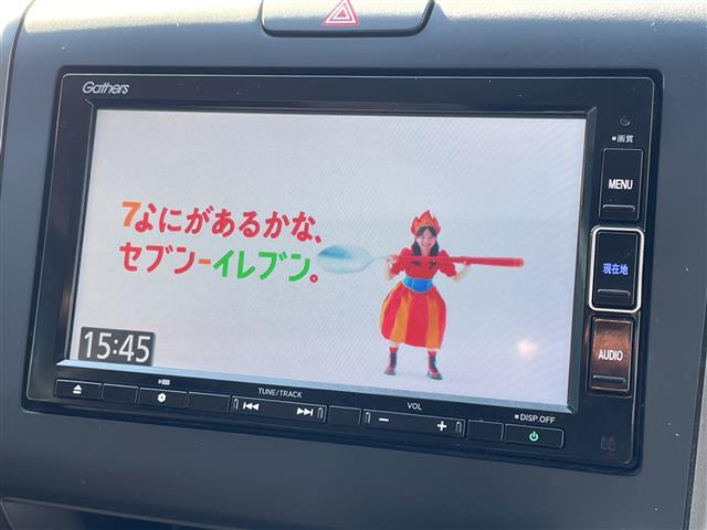 フリード1.5 クロスター