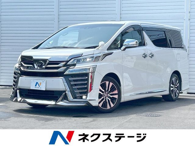 ヴェルファイア2.5 Z Gエディション