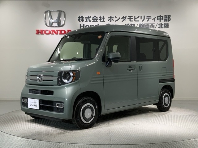 N-VAN