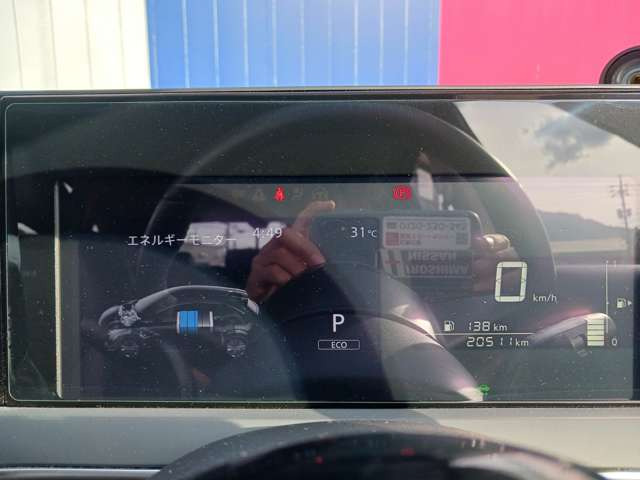 ノート