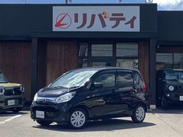 デイズJ