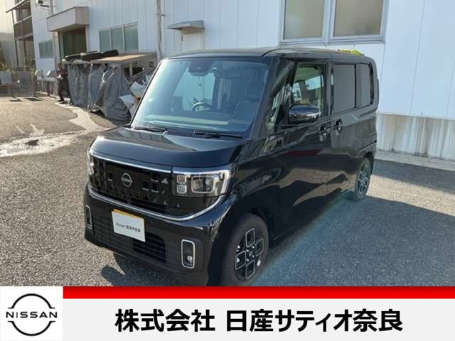 ルークスハイウェイスター