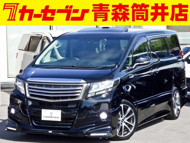 アルファードハイブリッド 2.5 SR Cパッケージ E-Four 4WD
