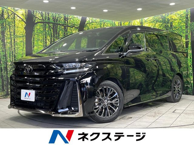 トヨタ ヴェルファイア ハイブリッド 2.5 Z プレミア E-Four 4WD 647.1