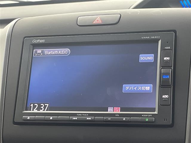 フリード+1.5 ハイブリッド G