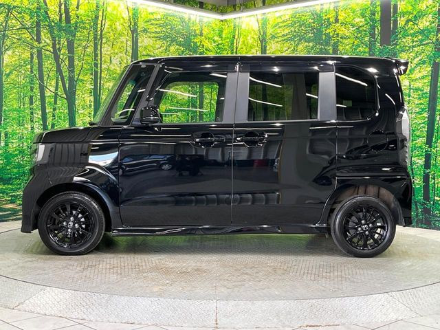 �����ւ̂��[�Ԃ������Ă���܂��B�ꕔ�n��������A�S�������[�ԉ\�ł��̂ł��C�y�ɂ����k����������