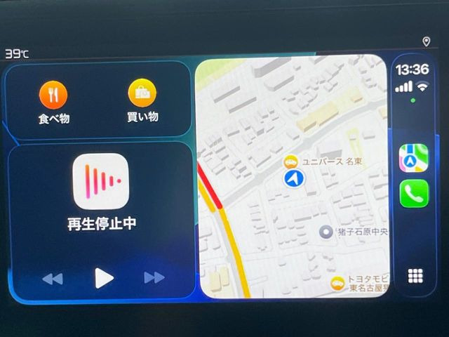 ��Apple Car Play:�X�}�z�Ƃ̗L���ڑ��ŁA�i�r�E�I�[�f�B�I�Đ��ȂǃX�}�z�̃A�v���@�\����ʂł��g����֗��@�\�ł�!