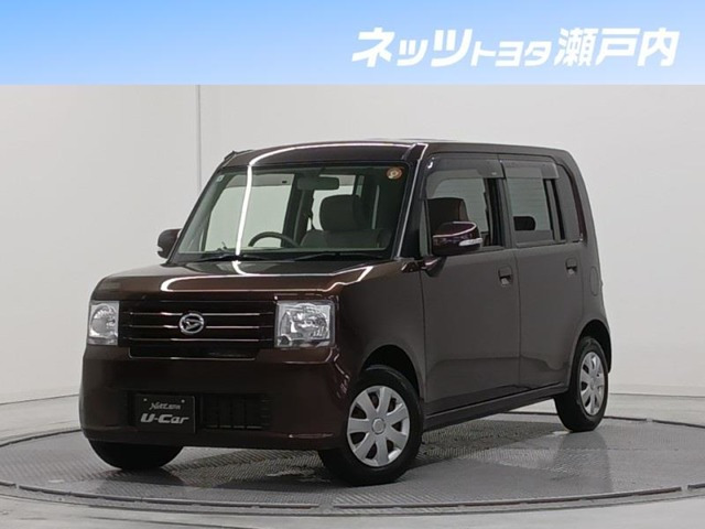 ムーヴコンテX