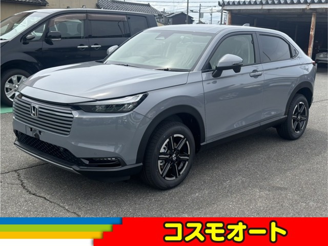 ヴェゼル1.5 G 4WD
