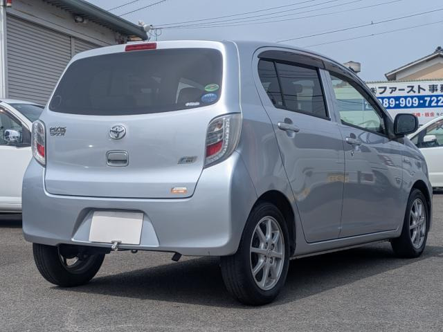 ピクシスエポックX