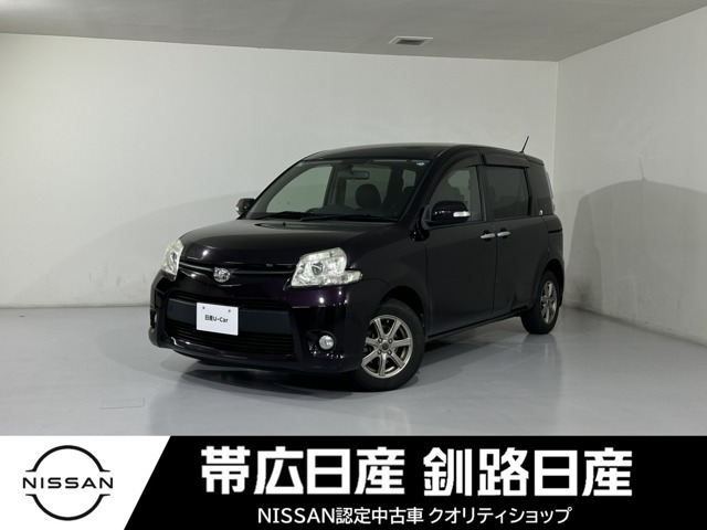 シエンタ1.5 ダイス