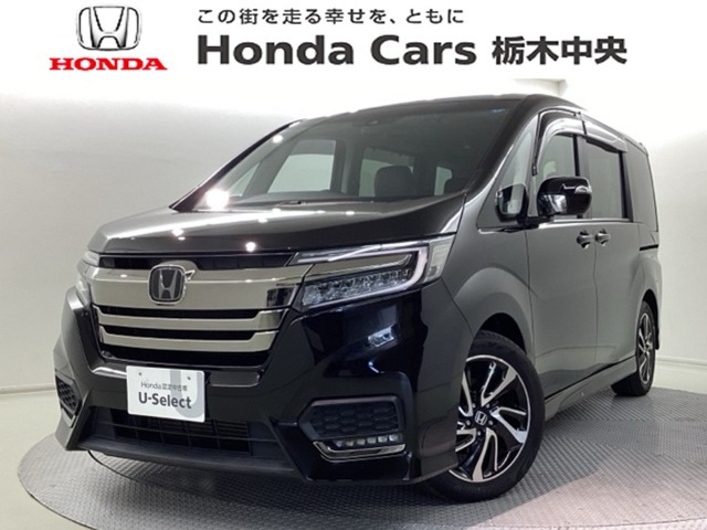 ステップワゴン1.5 スパーダ クールスピリット ホンダ センシング