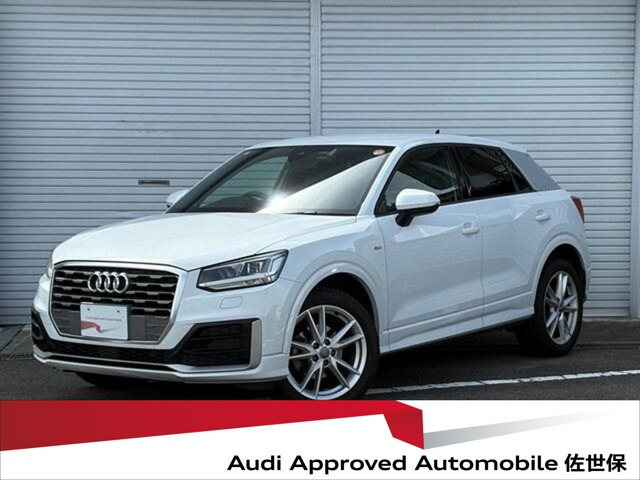 Q235 TFSI シリンダー オンデマンド スポーツ