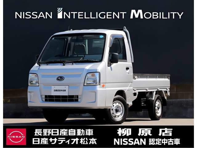 サンバートラックTB 4WD