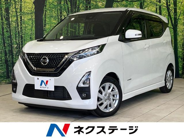 デイズハイウェイスターX