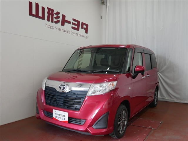 ルーミー1.0 X S
