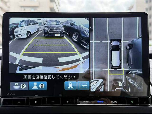 オデッセイ2.0 e:HEV アブソルート EX ブラックエディション