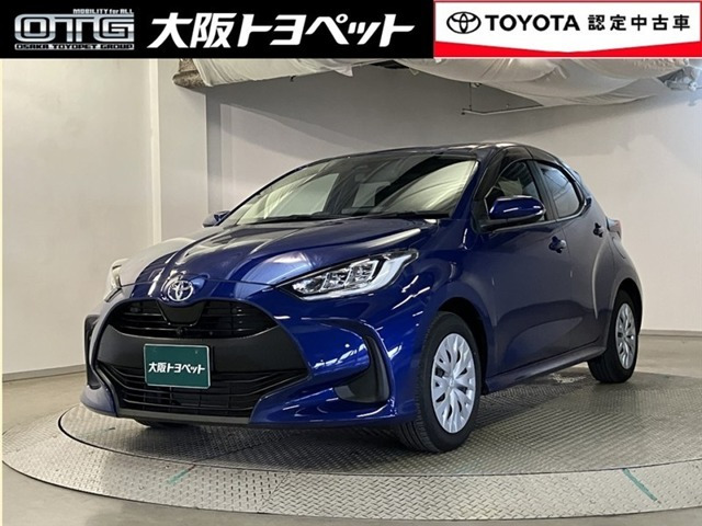 ヤリス1.5 Z