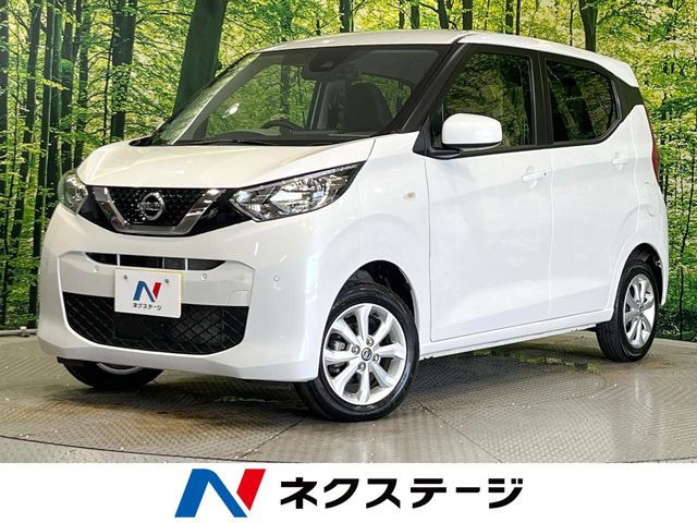 デイズX