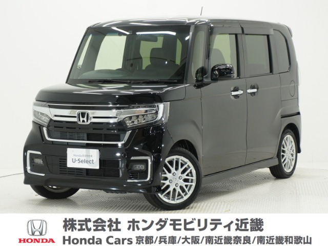 N-BOXカスタム
