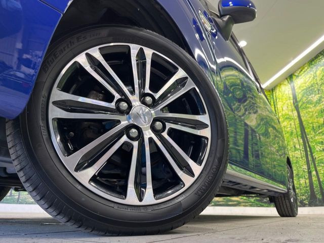 �y����15�C���`�A���~�z�C�[���z�O�ςɃ}�b�`���������A���~�z�C�[���𑕒����Ă���܂��B�e��ЊO�A���~�z�C�[����A�X�^�b�h���X�^�C�����戵�����Ă���܂��B���񂲑��k����������