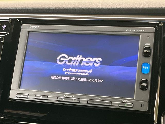 N-WGNカスタムG ターボパッケージ