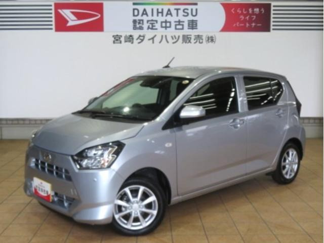 ミライースG SAIII