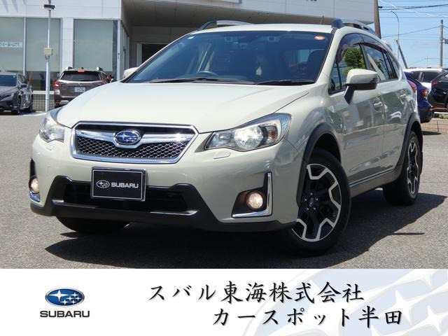 インプレッサXV2.0i-L アイサイト 4WD