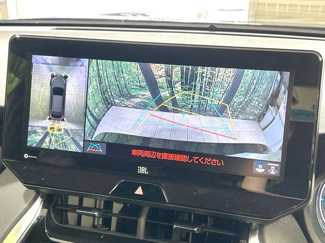 ハリアー2.5 ハイブリッド Z レザーパッケージ