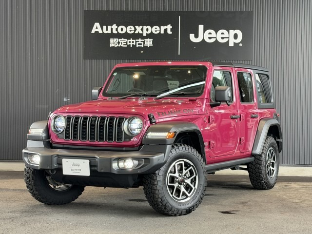 ラングラーアンリミテッド ルビコン 4WD